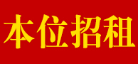 �ƴ����H��Ӣ�������޹�˾